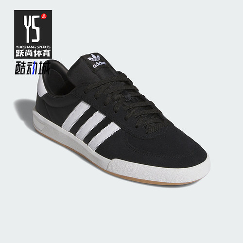 Adidas/阿迪达斯正品三叶草男女低帮经典日常耐穿运动鞋HP3514