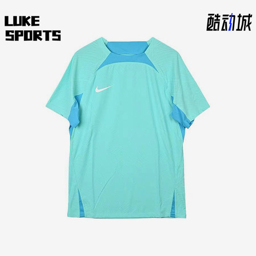 Nike/耐克正品DRI-FIT ADV男士训练透气足球短袖T恤DR0668-354