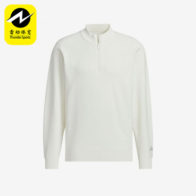 Adidas/阿迪达斯正品2025春季新款男士经典半拉链立领卫衣JL9350