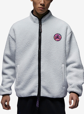 Nike/耐克正品JORDAN男士经典仿羊羔毛立领毛绒外套FV4017-029