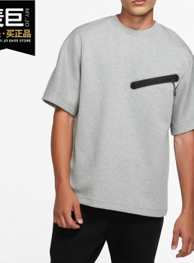 Nike/耐克正品 TECH FLEECE 当季新款男子休闲短袖上衣 CZ3504