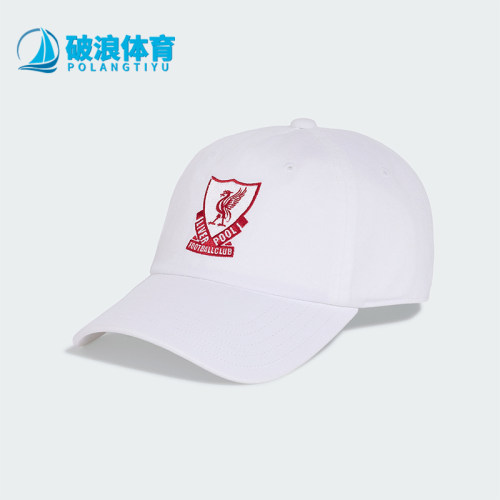 Adidas/阿迪达斯正品LFC DAD CAP男女同款经典遮阳鸭舌帽KQ5204