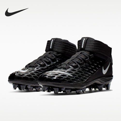 Nike耐克正品Force Savage Pro 2男款运动休闲足球鞋AH4000-002