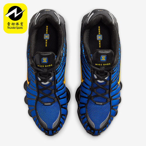 Nike/耐克正品Shox TL男女低帮运动耐磨气柱减震跑步鞋IB7670-001