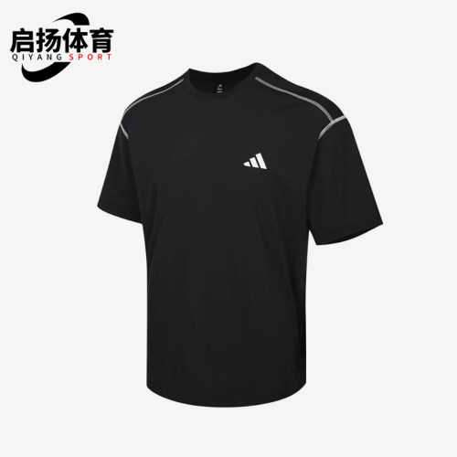 Adidas/阿迪达斯正品套头短袖T恤新款男黑白色短袖T恤KZ0017