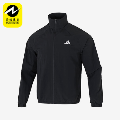 Adidas/阿迪达斯正品M SL WV TT男士户外梭织运动立领外套JM1772