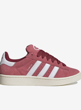 Adidas/阿迪达斯正品三叶草新款CAMPUS 00S W女子运动板鞋HP6286