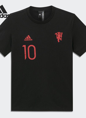 Adidas/阿迪达斯正品MUFC GFX曼联足球短袖男子运动T恤IC1440