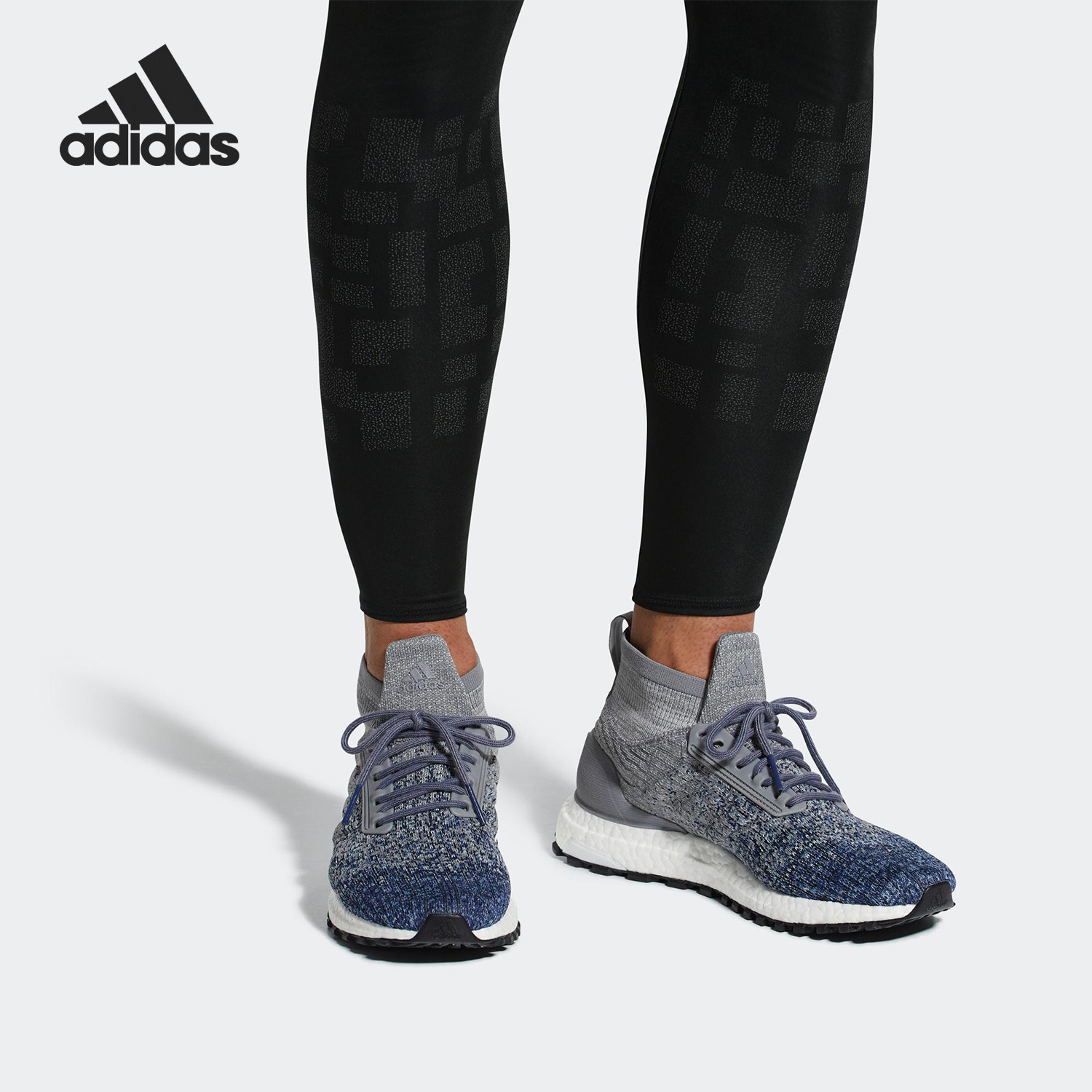 Adidas/阿迪达斯正品 Ultra Boost Terrain 男子套袜跑步鞋BB6128