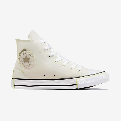 Converse/匡威正品All Star男女同款舒适透气百搭高帮板鞋A07592C