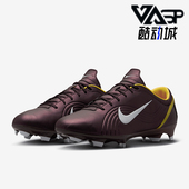 耐克正品 低帮足球鞋 Vapor Nike 1男士 训练运动缓震经典 HV0888 200
