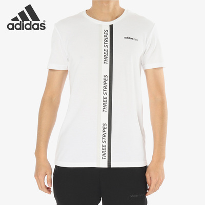 Adidas/阿迪达斯官方正品新款NEO 男子圆领休闲舒适短袖T恤CV9352