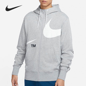耐克正品 当季 新款 Nike 男子休闲连帽运动外套DD6088 063