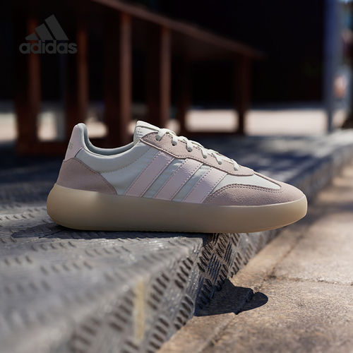 Adidas阿迪达斯正品BARREDA Decode女款防滑耐磨低帮板鞋JI2322