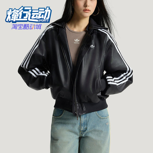 Adidas/阿迪达斯正品三叶草女士日常连帽保暖耐穿休闲棉服KU6857