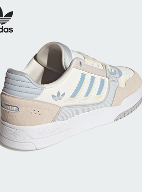 Adidas/阿迪达斯正品三叶草男女运动休闲时尚简约低帮板鞋JP9974