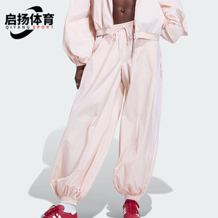 Adidas 三叶草女士梭织经典 休闲宽松气球裤 KY5053 阿迪达斯正品