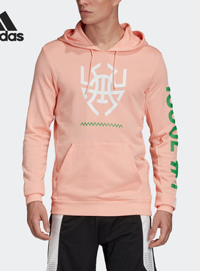 Adidas/阿迪达斯正品 DON ISSUE1 HDY男子运动连帽套头衫 FR9638