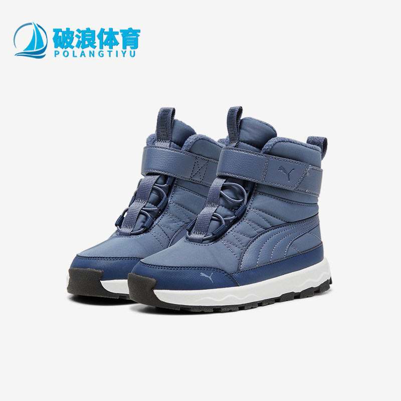 Puma/彪马小童高筒保暖雪地靴