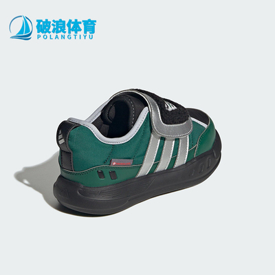 Adidas/阿迪达斯正品PUFFY SKIPPER小童低帮减震运动休闲鞋KI9324