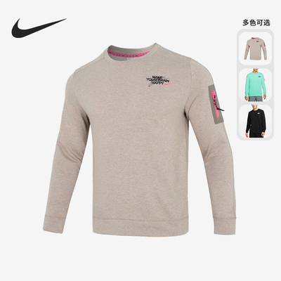 耐克正品男子运动卫衣