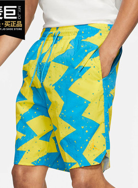 Nike/耐克正品JUMPMAN POOLSIDE 9