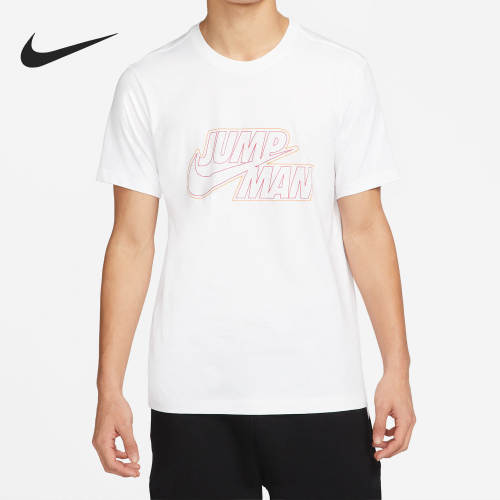 Nike/耐克正品当季新款男女运动训练透气短袖 DN4430-100