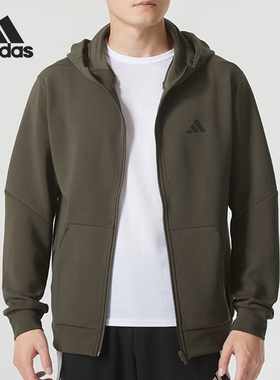 Adidas/阿迪达斯官方正品D4T FULL-ZIP HO男士户外针织外套IY1133