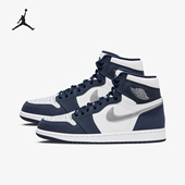 耐克正品 JORDAN男士 高帮防滑复古透气篮球鞋 Nike DB5877 100