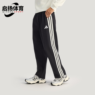 Adidas/阿迪达斯正品ST 3ST WV PANT男士运动梭织休闲裤KR2531