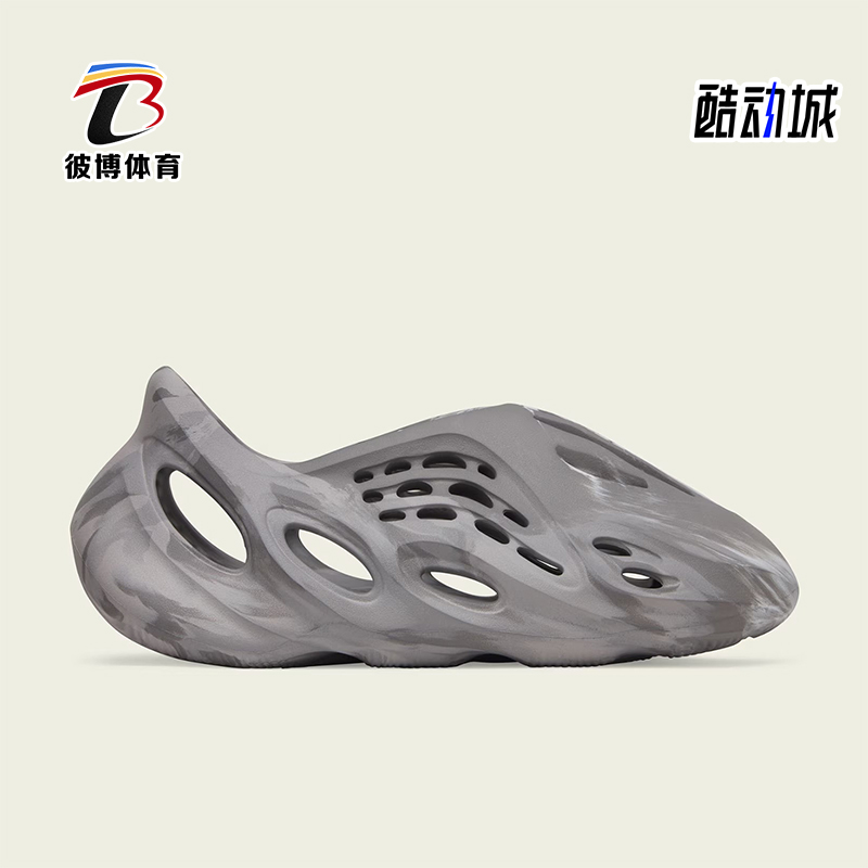 阿迪达斯男女透气运动凉鞋