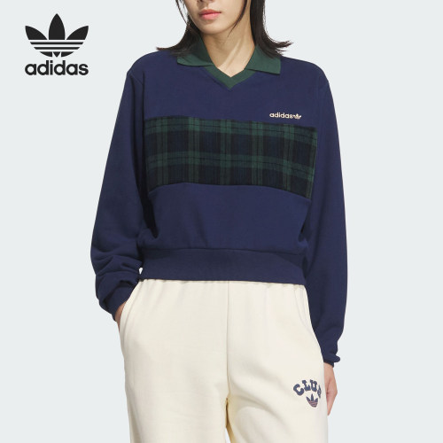 Adidas/阿迪达斯官方正品三叶草女士保暖翻领短款格纹卫衣JC6851