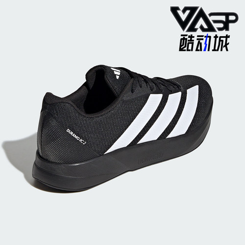 Adidas/阿迪达斯正品DURAMO RC2男士经典训练备赛跑步鞋KK0272