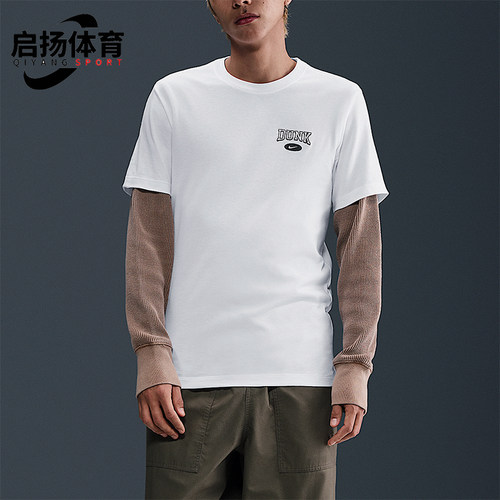 Nike/耐克正品2025男士针织刺绣字母透气经典运动短袖HJ0773-100 - 封面