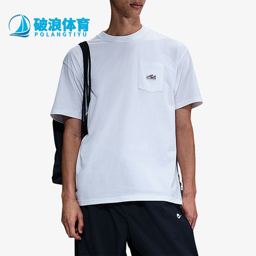 Nike/耐克正品Sportswear Max90男士时尚短袖T恤IB1382-100
