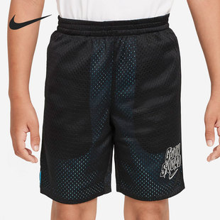 DO9130 Nike 小童运动休闲宽松训练短裤 当季 402 耐克正品