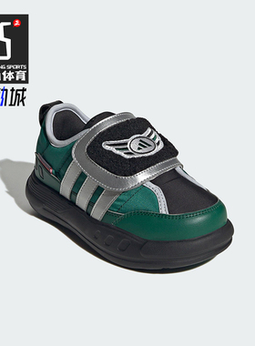 Adidas/阿迪达斯正品PUFFY SKIPPER小童低帮减震运动休闲鞋KI9324