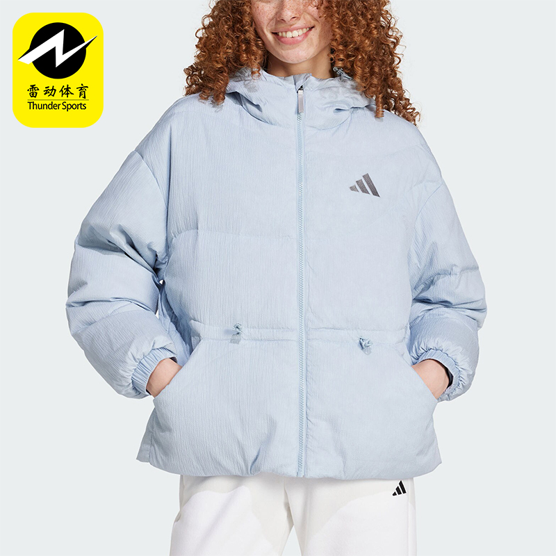阿迪达斯女士保暖连帽鸭绒羽绒服