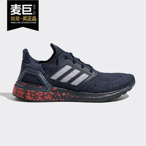 阿迪达斯boost跑步鞋男子