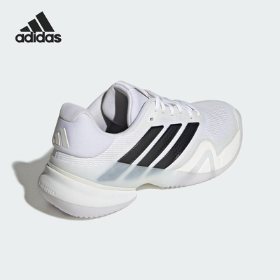 Adidas/阿迪达斯正品2025秋季款男士耐磨减震网球鞋KI3438