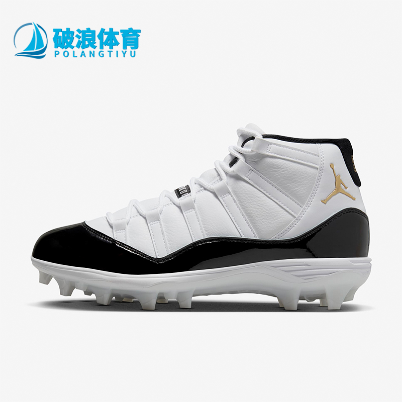 Nike/耐克男士耐磨运动训练鞋