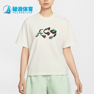 IB7340 Nike 110 女士运动宽松日常休闲短袖 款 耐克正品 2025夏季