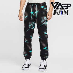 Club Fleece男士 束脚加绒篮球长裤 339 Nike HV3383 耐克正品