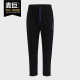 男子休闲运动针织长裤 Adidas 新款 当季 FR7208 阿迪达斯正品