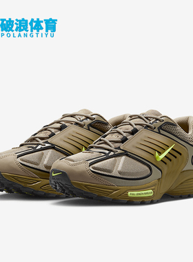 Nike/耐克正品Air Pegasus Wave男女耐磨减震跑步鞋IB0612-200