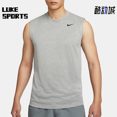 Nike/耐克正品Dri-FIT男士针织柔软透气经典训练T恤DX0992-063