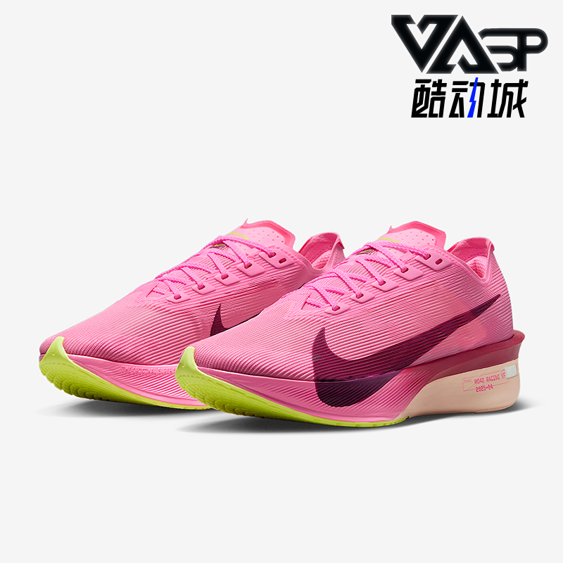 Nike/耐克正品Vaporfly 4女士轻盈缓震透气运动跑步鞋HF6412-601