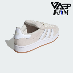 系带休闲板鞋 Adidas 运动经典 三叶草男女时尚 ID1435 阿迪达斯正品