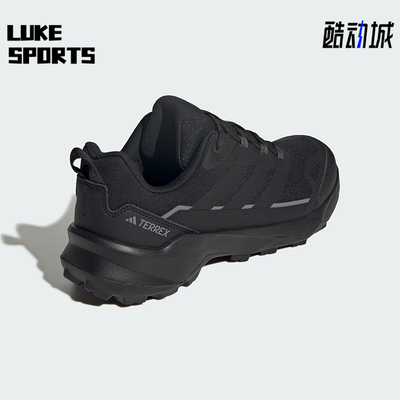Adidas/阿迪达斯正品SKYCHASER AX5男士耐磨运动户外徒步鞋JQ2215