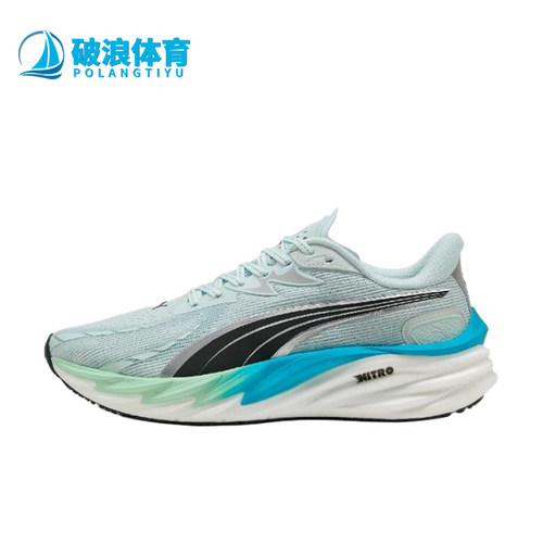Puma/彪马正品VelocityNitro4AP男经典灰蓝色网面跑步鞋312635-05